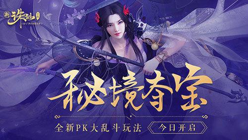 妙鸭相机app下载官网